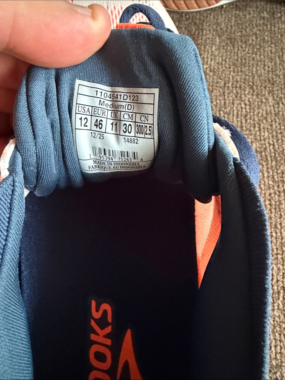 Brooks Adrenaline GTS 25 (NEW) - Picture 4 of 5